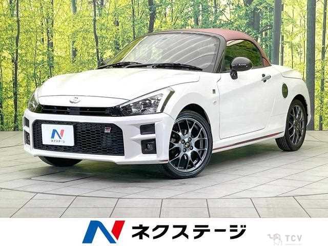 2022 Daihatsu Copen