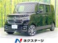 2023 Honda N BOX