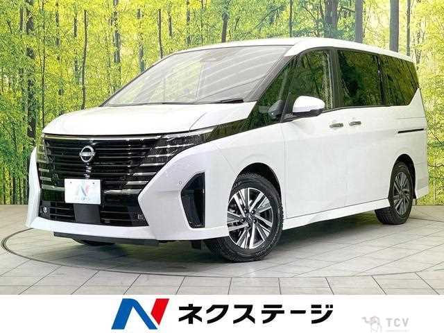 2024 Nissan Serena