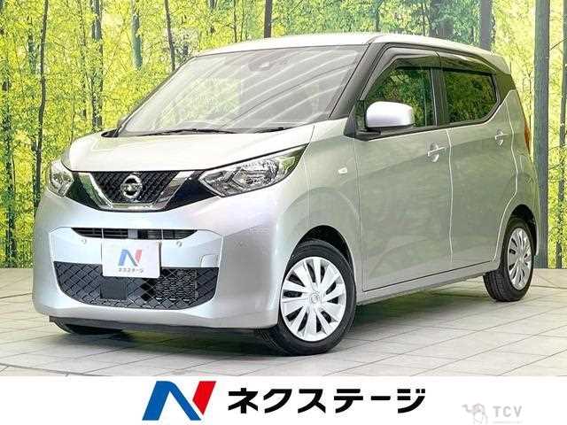 2021 Nissan Nissan Others