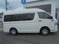 2020 Toyota Hiace Van