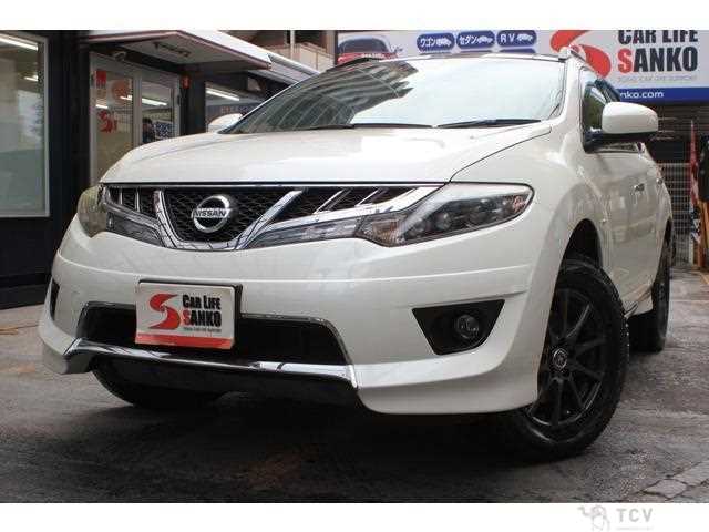 2013 Nissan Murano