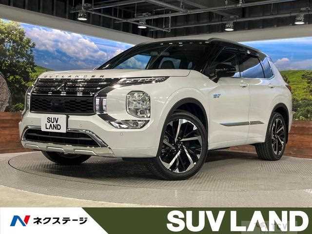 2023 Mitsubishi Outlander