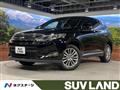 2015 Toyota Harrier