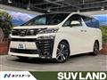 2019 Toyota Vellfire