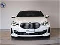 2021 BMW 1 Series