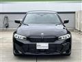 2024 BMW 3 Series