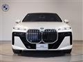 2023 BMW 7 Series