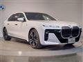 2023 BMW 7 Series
