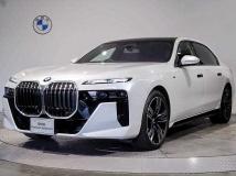 2023 BMW 7 Series