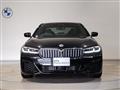 2022 BMW 5 Series