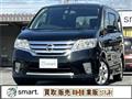 2011 Nissan Serena