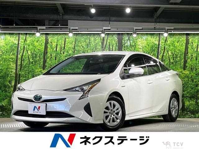 2017 Toyota Prius