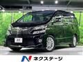 2012 Toyota Vellfire