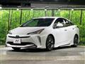 2020 Toyota Prius