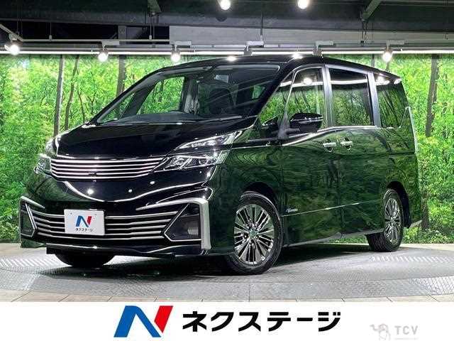 2017 Nissan Serena