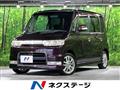 2006 Daihatsu Tanto