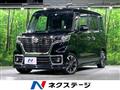 2021 Suzuki Suzuki Others
