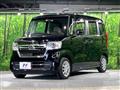 2023 Honda N BOX