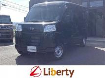 2025 Daihatsu Hijet Cargo