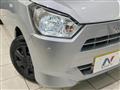 2021 Daihatsu Mira