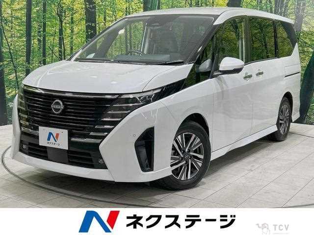 2023 Nissan Serena