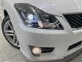 2012 Toyota Crown