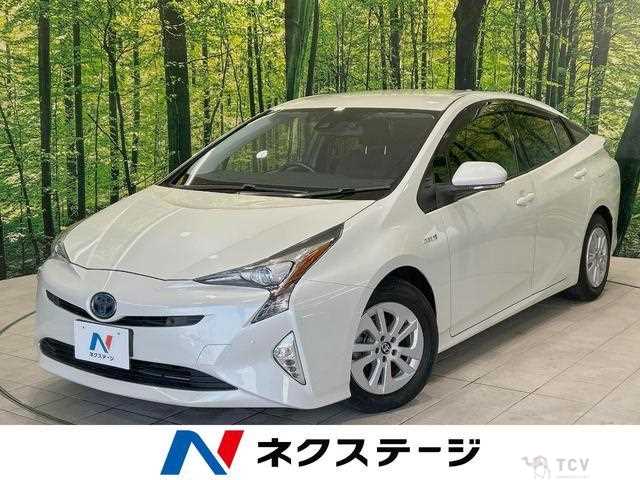 2017 Toyota Prius