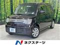 2012 Suzuki MR Wagon