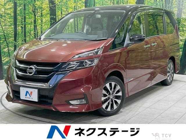 2018 Nissan Serena