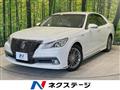 2013 Toyota Crown Hybrid