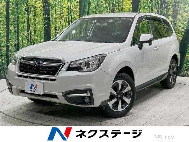2018 Subaru Forester