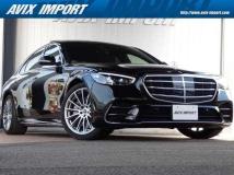2022 Mercedes-Benz S-Class
