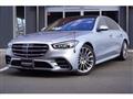 2022 Mercedes-Benz S-Class