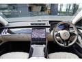 2022 Mercedes-Benz S-Class