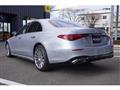 2022 Mercedes-Benz S-Class