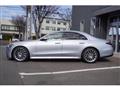 2022 Mercedes-Benz S-Class