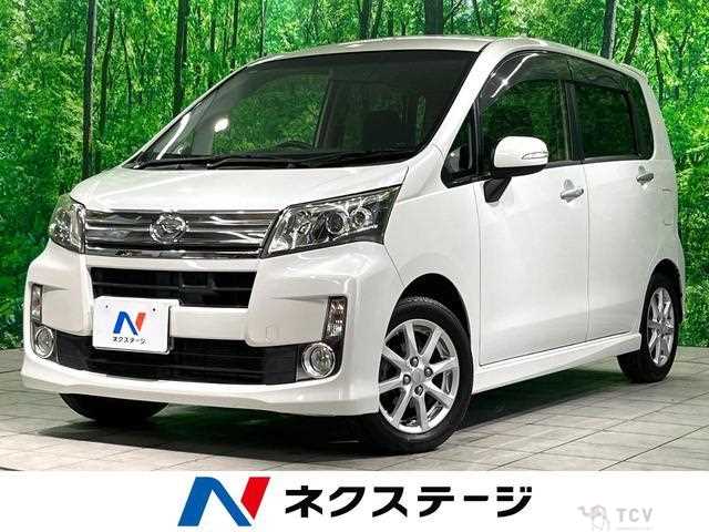 2013 Daihatsu Move