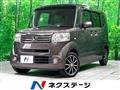 2013 Honda N BOX