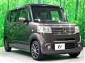 2013 Honda N BOX