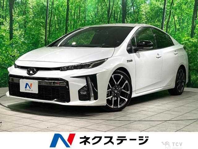 2020 Toyota Prius