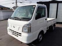 2024 Nissan Clipper Truck
