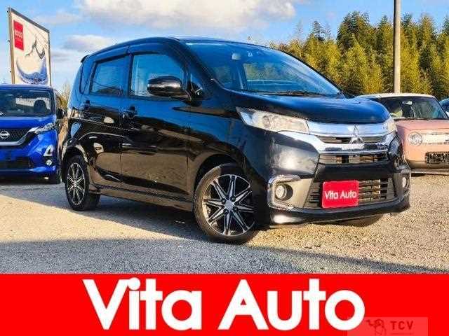 2016 Mitsubishi Mitsubishi Others