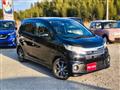2016 Mitsubishi Mitsubishi Others