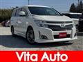 2013 Nissan Elgrand