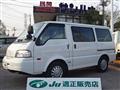 Mazda/Bongo Van