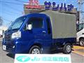 2016 Daihatsu Hijet Truck