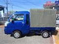 2016 Daihatsu Hijet Truck