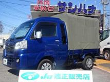 2016 Daihatsu Hijet Truck