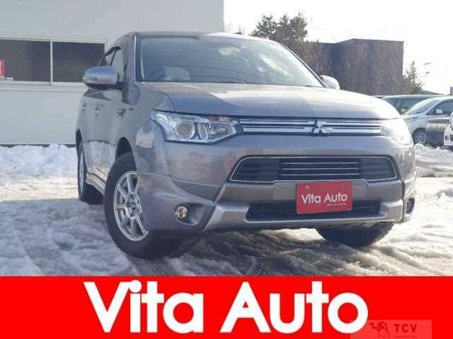 2013 Mitsubishi Outlander